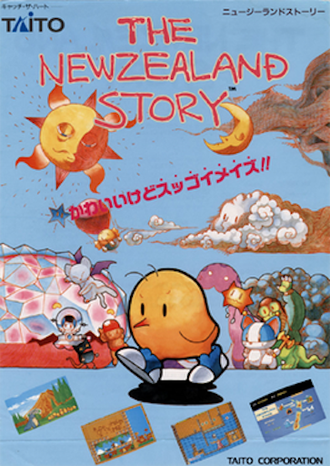 The NewZealand Story (Japan, new version, newer PCB) Arcade Game Cover